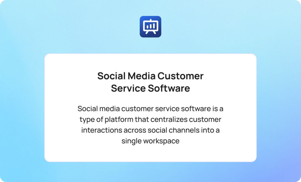 What Is Social Media Customer Service Software?